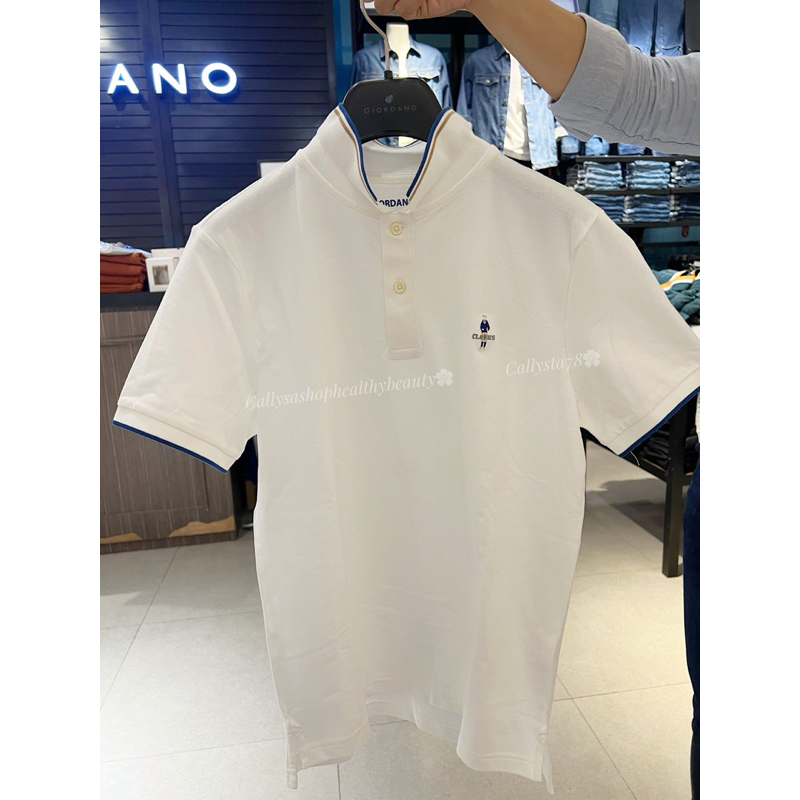 Giordano Polo Shirt Tapered Fit Classic White New Sale Size M