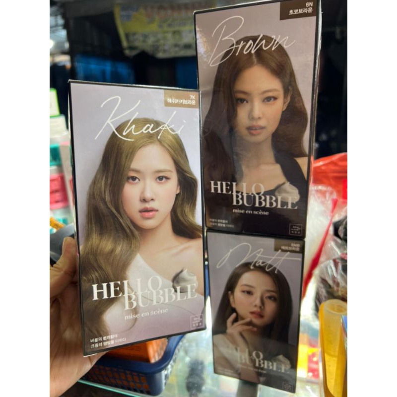 MISS EN SCENE HELLO BUBBLE HAIR COLOR BLACKPINK HELLO BUBBLE NEW CAT RAMBUT KOREA