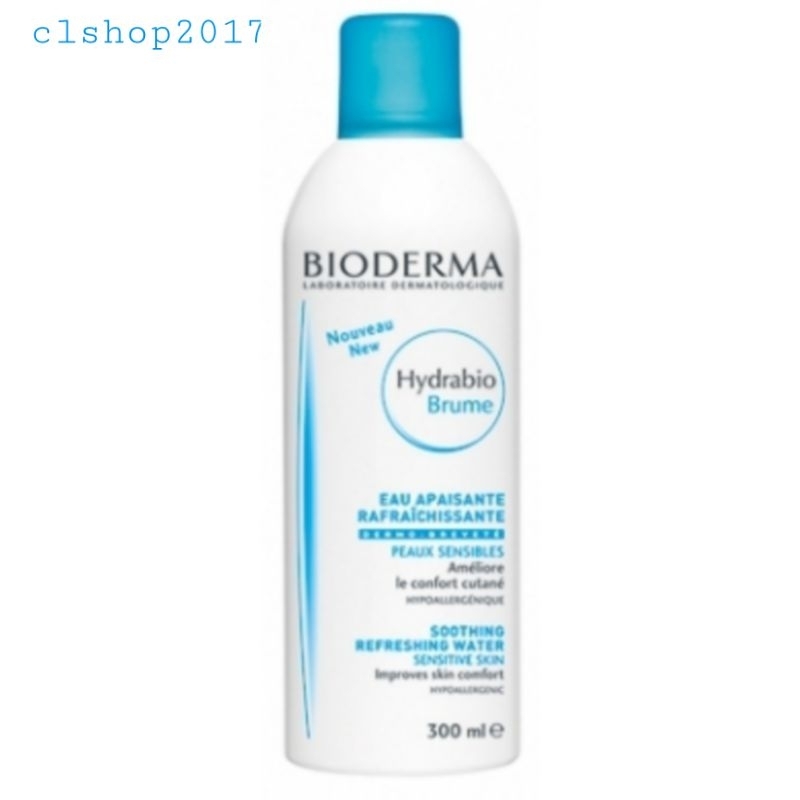 BIODERMA HYDRABIO BRUME SOOTHING REFRESHING WATER SPRAY MIST 300 ML