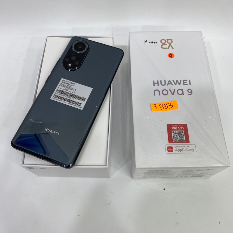 Huawei Nova 9 8/256 Second