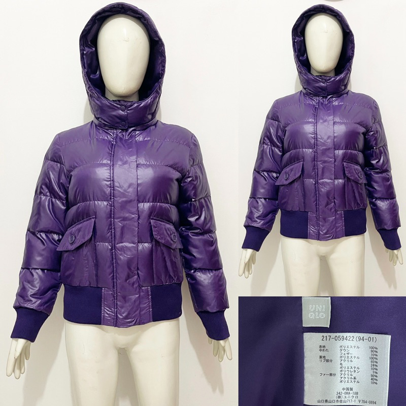 Uniqlo purple premium down coat / jacket jaket bulang M