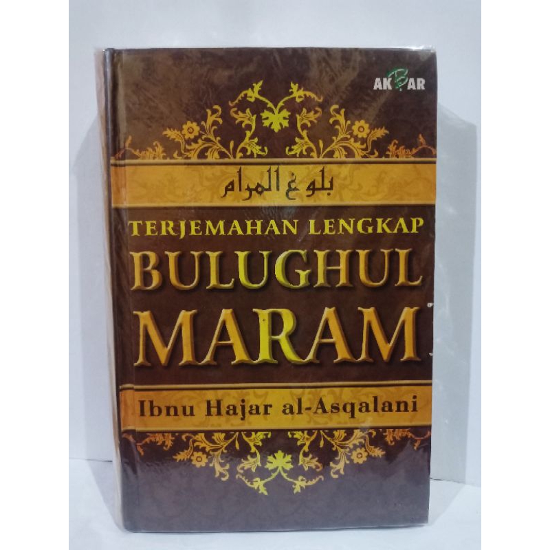 Terjemahan Bulughul Maram - Ibnu Hajar  Al-Kitab Asqalani