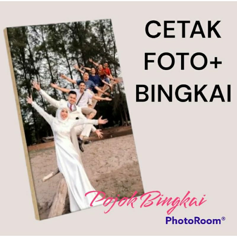 Cetak Foto 10R 20x25 Media Kayu MDF / cetak foto plus bingkai MDF 10R cetak foto 10r