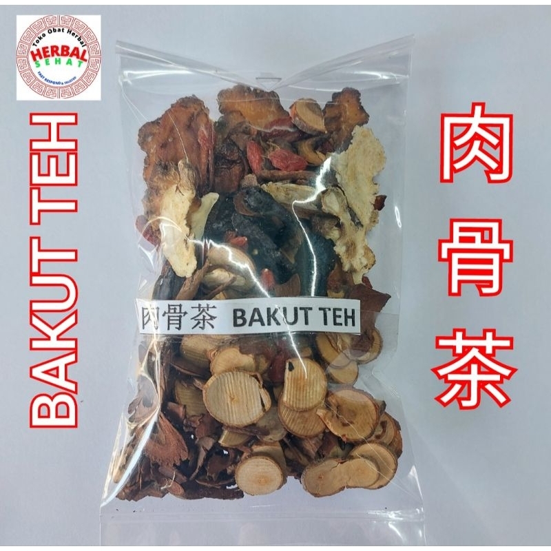 Obat Tim Ayam Obat / Herbal Bak Kut Teh China / Tim Kue / Cia Po / Ciak Po (13 Macam) / Se But