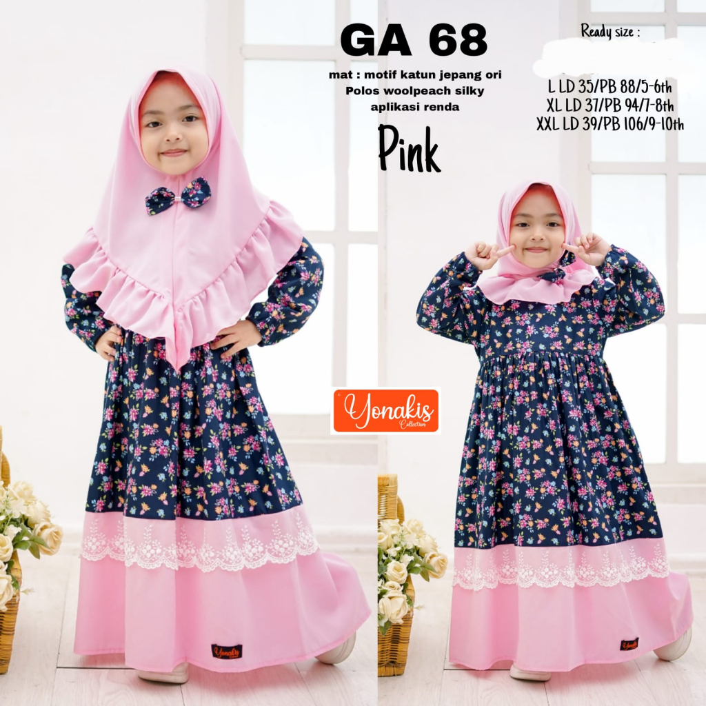 setelan gamis muslim anak perempuan motif renda satu set dengan jilbab
