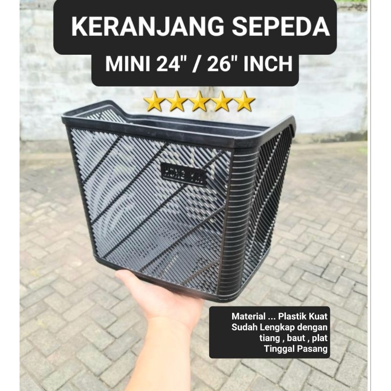 KERANJANG SEPEDA MINI CITY BIKE UKURAN 24 / 26 INCH KRANJANG SEPEDA