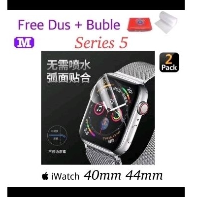 Apple Watch iWatch Series 5 40mm 44mm MAXFEEL Hydrogel Premium Screen - Series 5 44mm