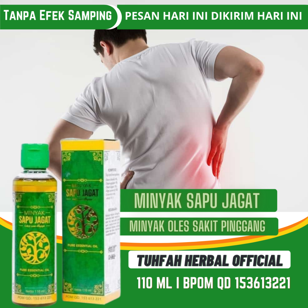 Minyak Urut Pinggang Sakit, Obat Pinggang Belakang Sakit, Pegal Linu, Pinggang Nyeri dan Kaku, Minya