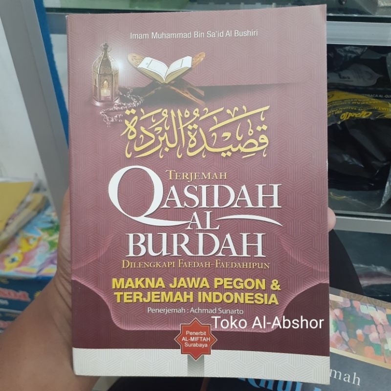 Terjemah Makna Gandul Qosidah Qoshidah Burdah Jawa Pegon Indonesia al-miftah Buku Kitab Sholawat 66 