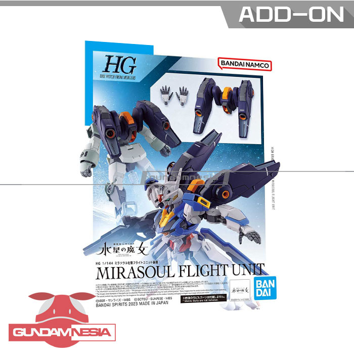[HG] Mirasoul Flight Unit