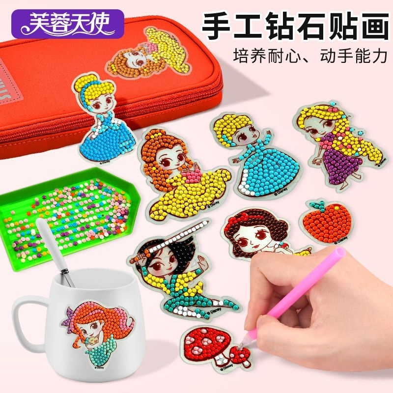 

STIKER DIAMOND 12 PCS PAINTING DIY/ STIKER DIAMOND KARAKTER/ STIKER DIY CUTIE POP/ STIKER KARTUN KARAKTER DIY