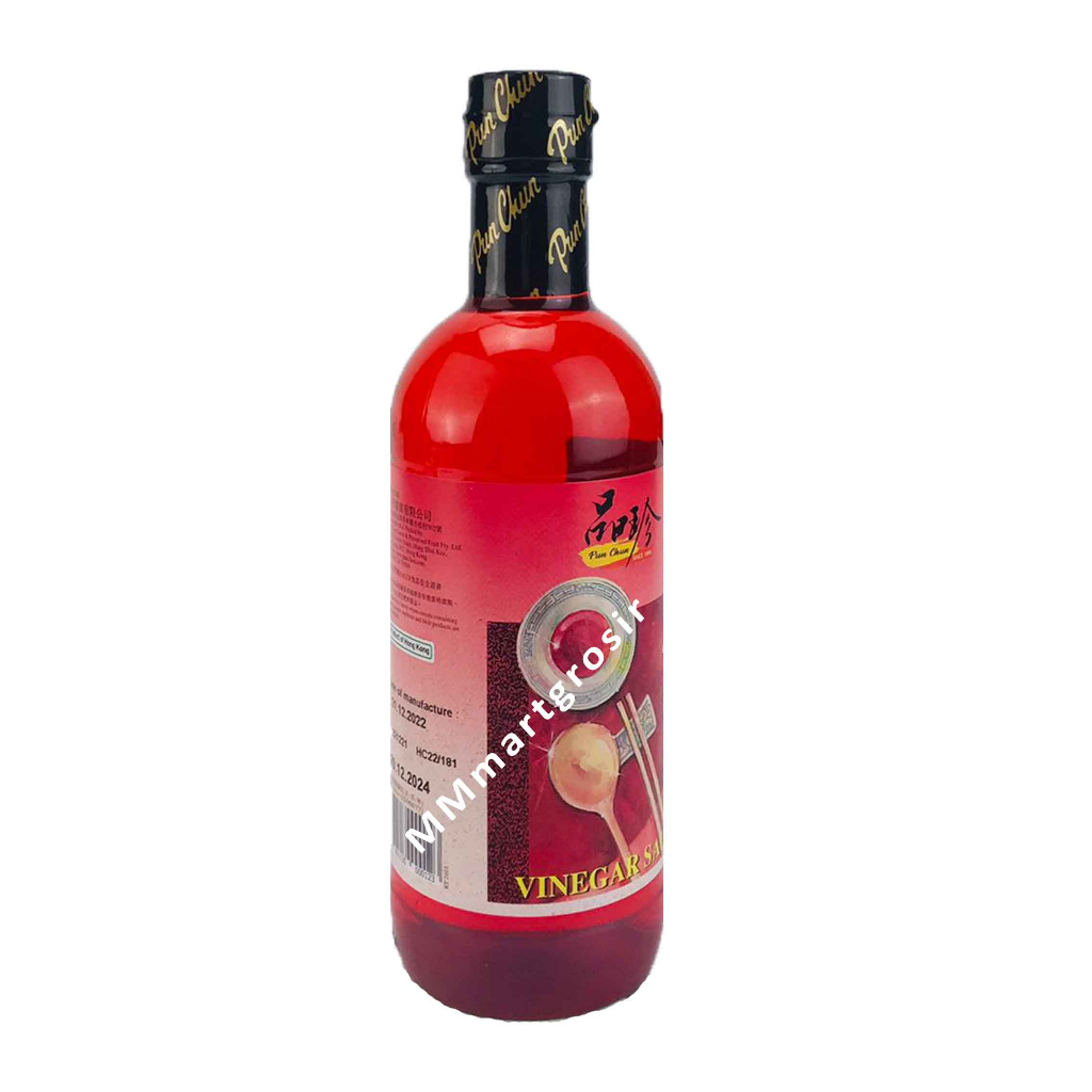 Vinegar Sauce/ Punchun Saus Cuka Fermentasi/ Cuka Saus/ 500ml