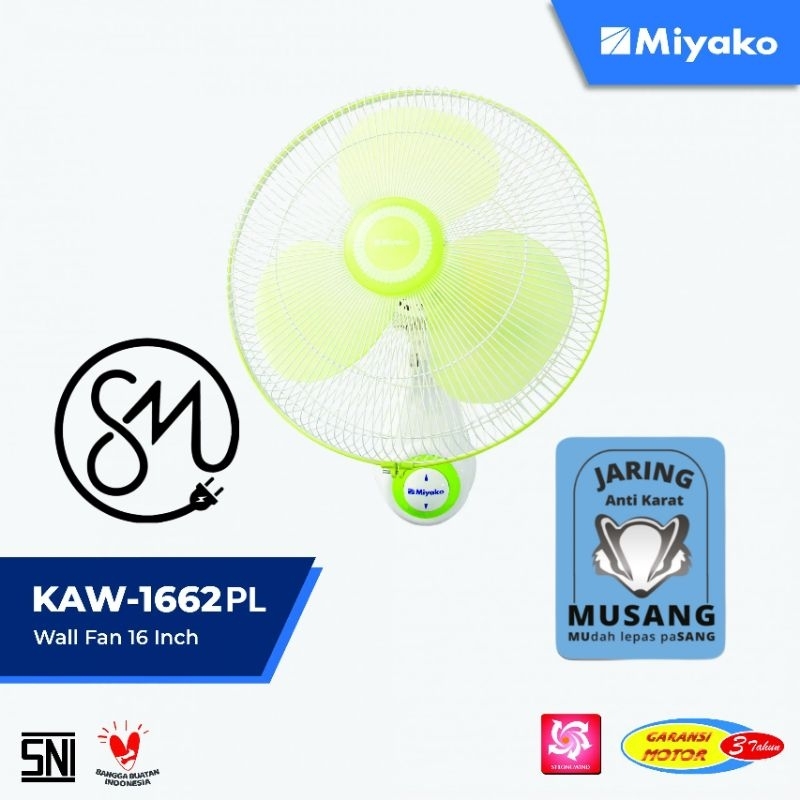 Kipas angin Miyako KAW-1662 PL wallfan dinding KAW1662PL 1662PL