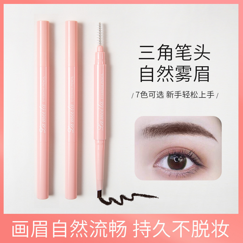 Lameila Pensil Alis 7 Warna Double Head Waterproof And Long Lasting  Lm 2013