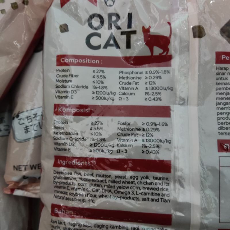 Promo Makanan Kucing Merk Ori Cat 800gr Freshpack Cat food Kible kotak