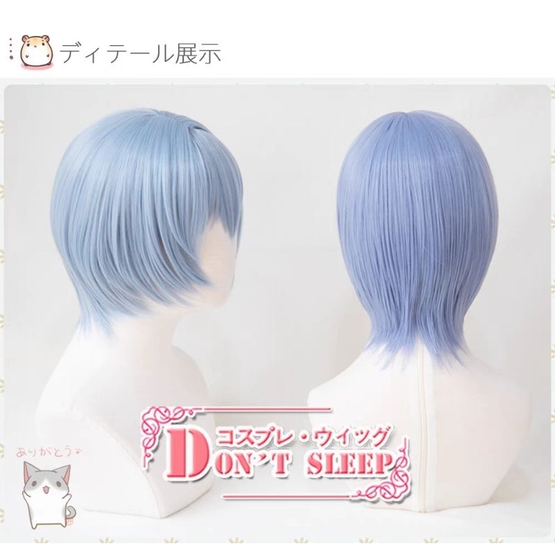 [MikanHiro Store] Wig Don't Sleep Rei Ayanami Evangelion