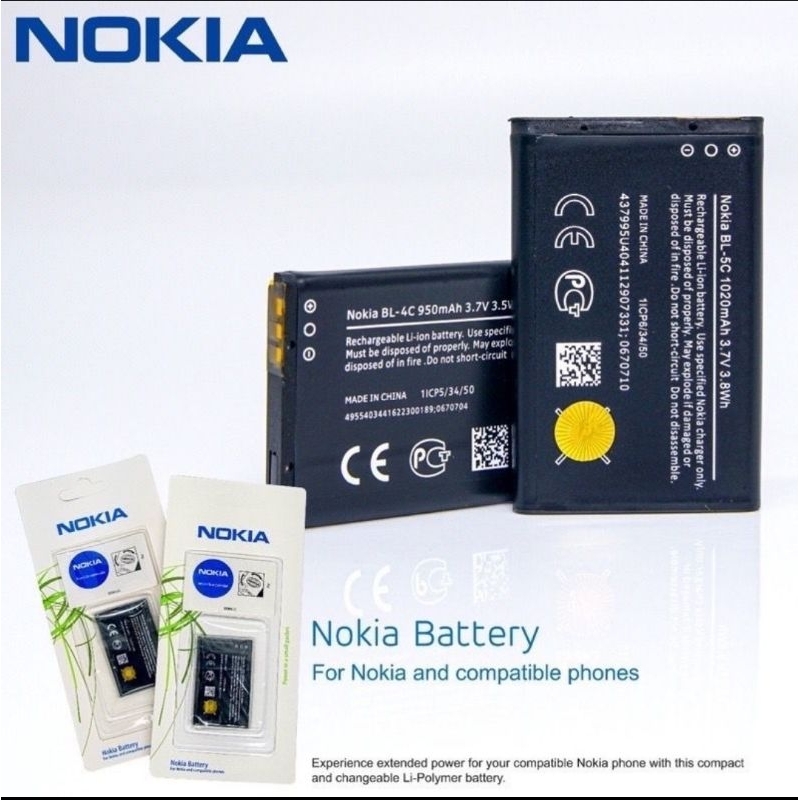 batre/batrei Nokia BL 5C/BL 4C original 99%