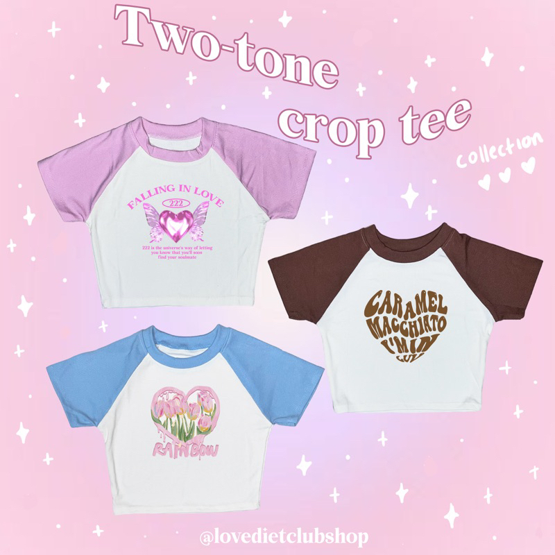 Two-tone crop tee collection