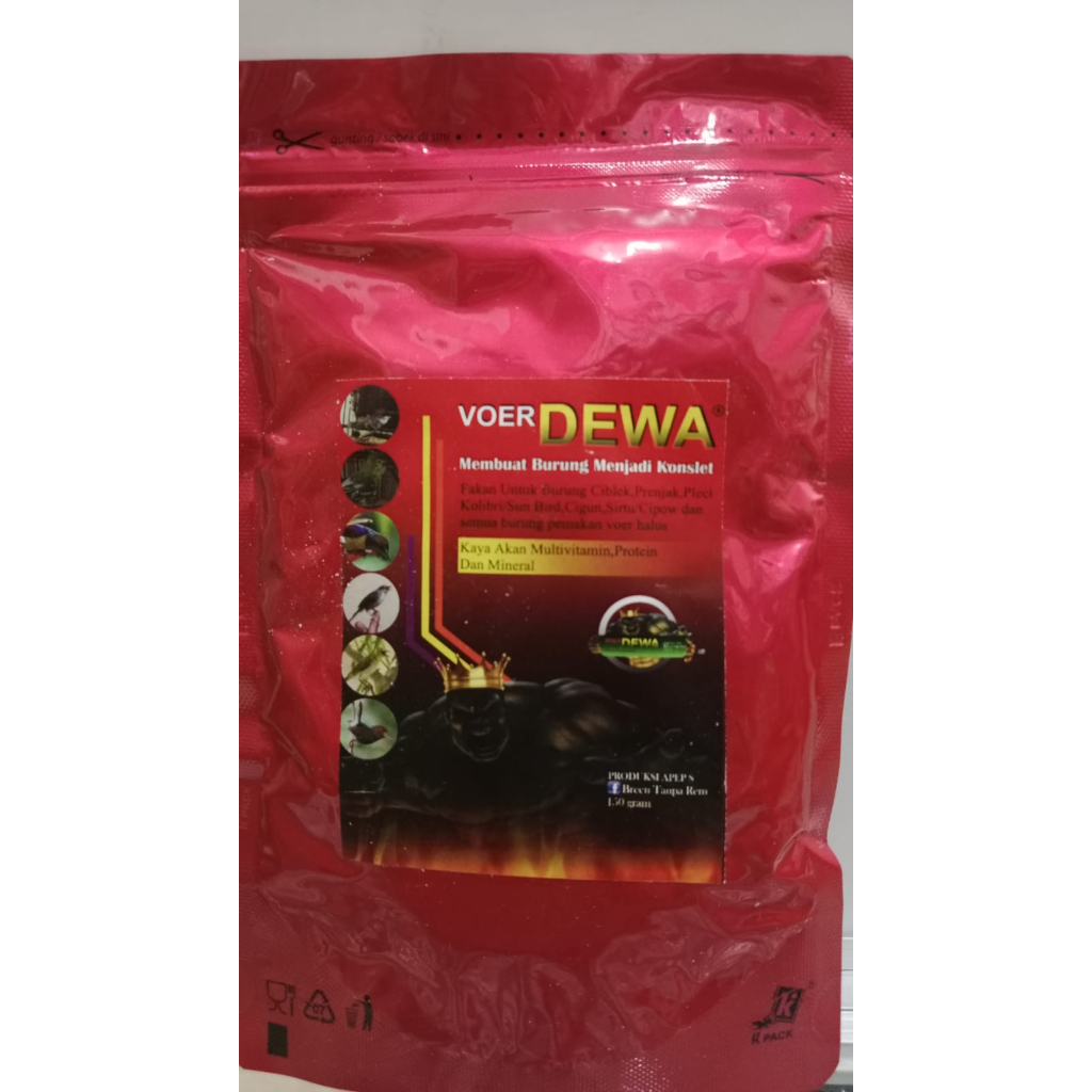 VOER DEWA VOER HALUSMEMPERCEPAT BIRAHI UNTUK BURUNG CIGUN PRENJAK TLEDEKAN CIPAUW DAN BURUNG LAINNYA