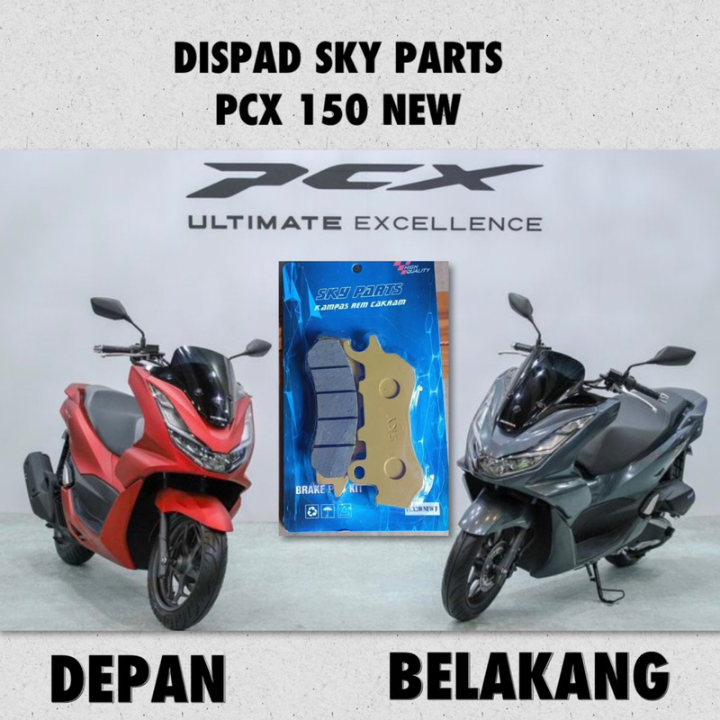 DISPAD BELAKANG KAMPAS REM PCX NEW SKY PARTS