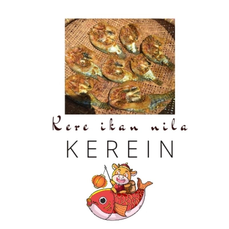 

kerein