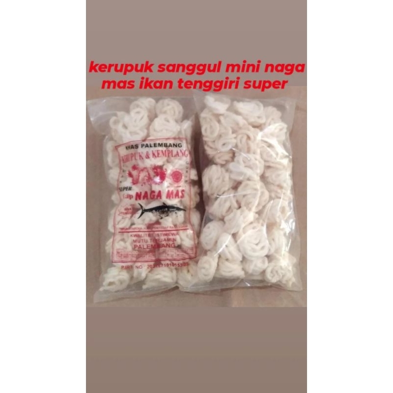 

Kerupuk Sanggul