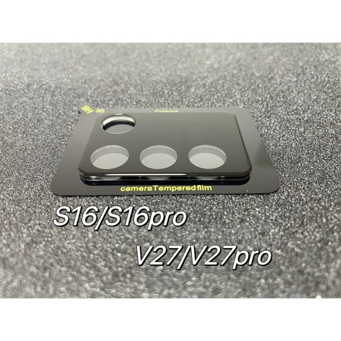 VIVO Y02 Y02T V27 5G V27E V25 V25E V25 PRO TEMPERED FRAME BLACK KAMERA ANTI GORES KACA KAMERA FULL FRAME HITAM TEMPRED LENS GUARD KAMERA VIVO V25E VIVO V25 PRO