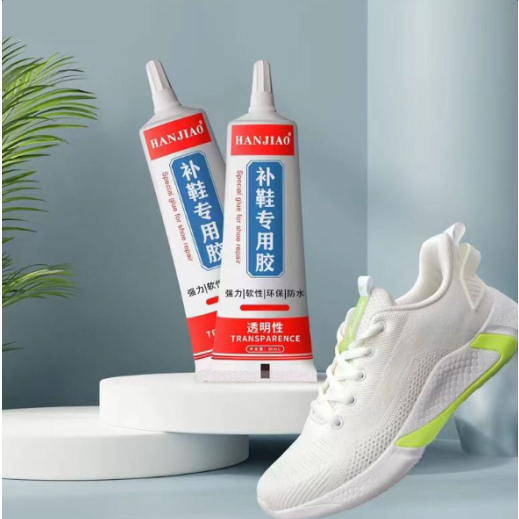 Lem Sepatu Hanjiao/Baihare 60ml Super Kuat / Cairan Penambal Sol Sepatu Sendal Kuat