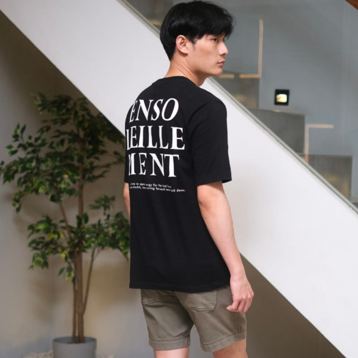 Ensoleillement T-Shirt - Arkline