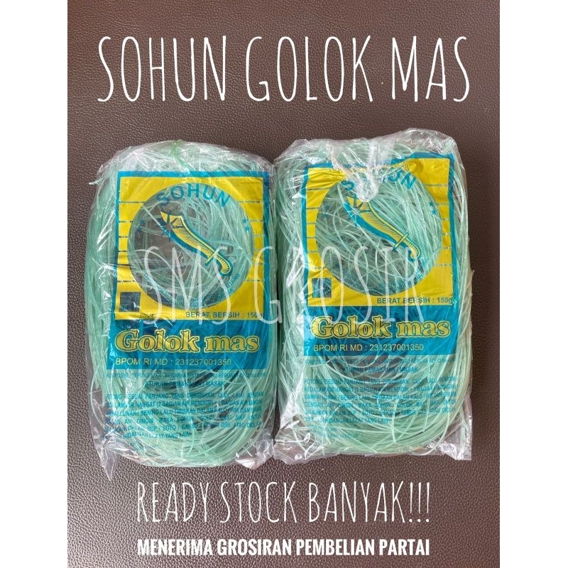 

SOHUN GOLOK MAS / SOUN GOLOK MAS / SUUN GOLOK MAS / SOHUN BIRU BAKSO BAKWAN KEMASAN 15O GR