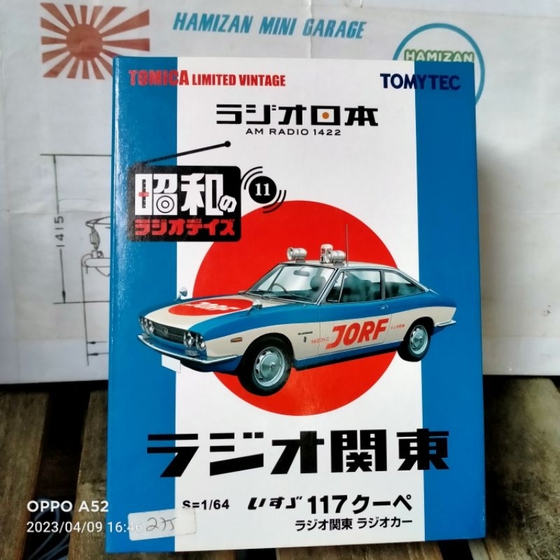 Tomica Limited Vintage Neo Isuzu 117 Coupe Kanto Radio