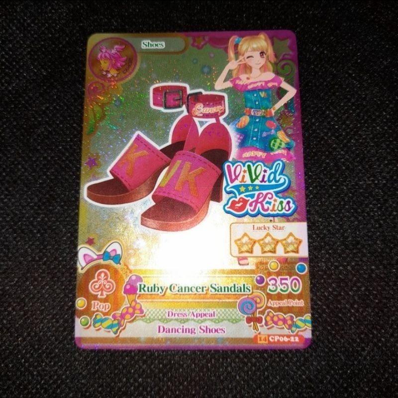 (AIKATSU CARD) Ruby Cancer Sandals