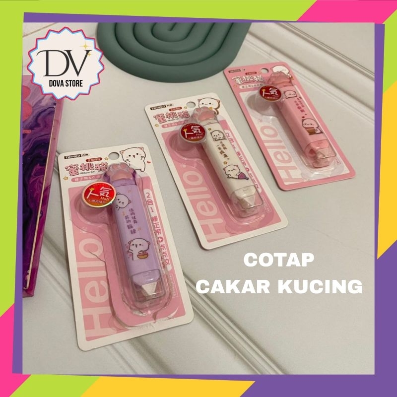 

CORRECTION TAPE CAKAR KUCING TWINGGO 2 IN 1 GLUE TAPE TG - B2813A