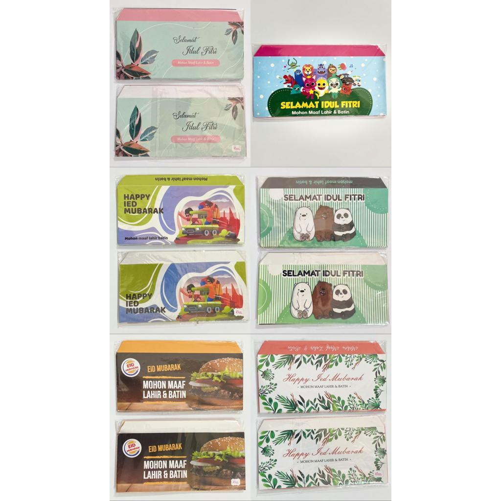 

AMPLOP LEBARAN BSR
