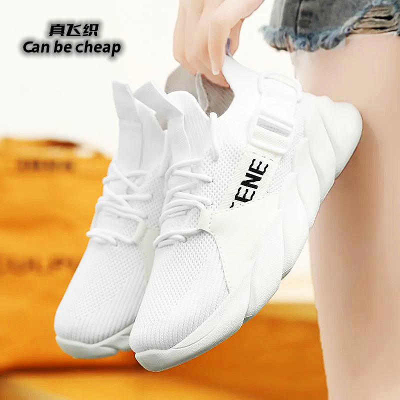 GISF Lisandra Sepatu Sneakers Import Fashion Wanita Korea 2023 - Real Pic