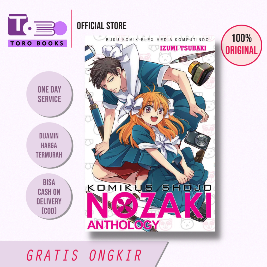 Komikus Shojo Nozaki Anthology -Izumi Tsubaki