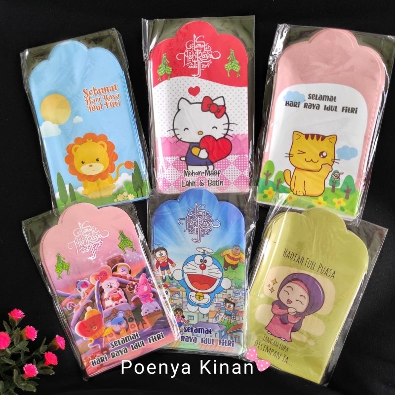 

Amplop Lebaran Idul Fitri 1Pack (10pcs) Size M
