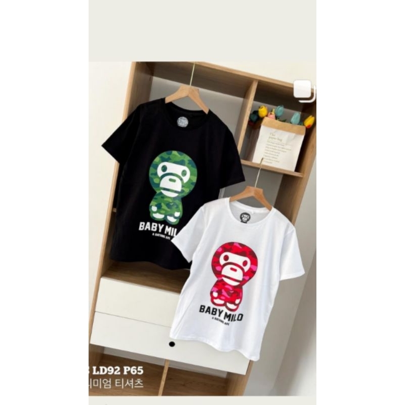 t-shirt motif baby milo