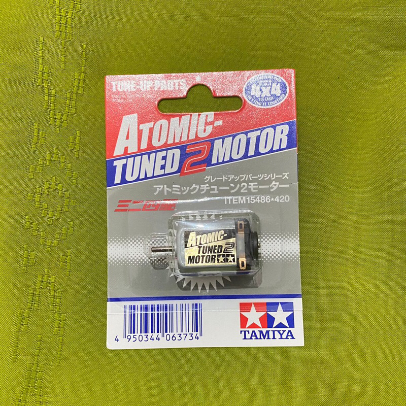 dinamo atomic tune 2 motor