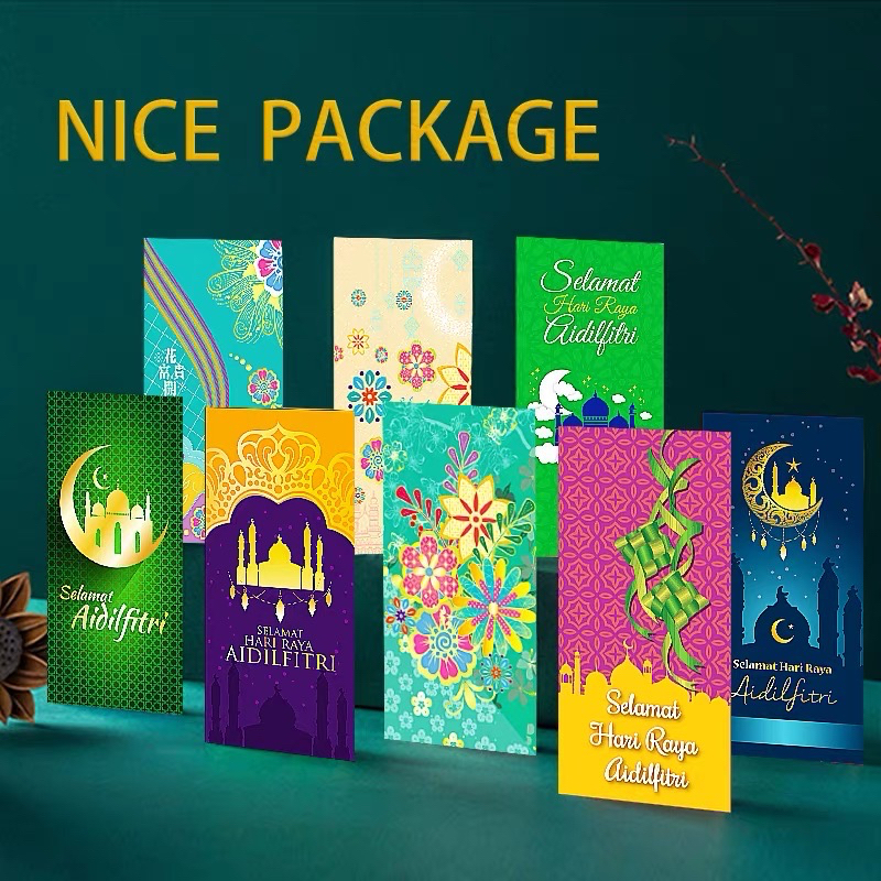 6PCS AMPLOP LEBARAN PANJANG / ANGPAO IDUL FITRI EDISI TERBARU / AMPLOP LEBARAN LUCU 2023 / AMPLOP LEBARAN 1 PACK ISI 6PC / AMPLOP IDUL FITRI LUCU DAN MURAH ISI 6PC (HARGA 1 PAK= 6PC) / AMPLOP LEBARAN LIMITED EDITION