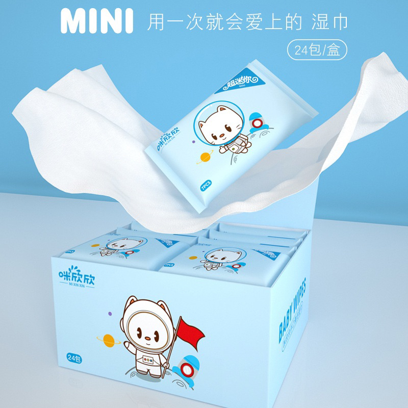 TISSUE BASAH MINI (SATUAN)/ TISSUE BASAH TRAVEL 1 PCS / WET WIPES MINI ECERAN