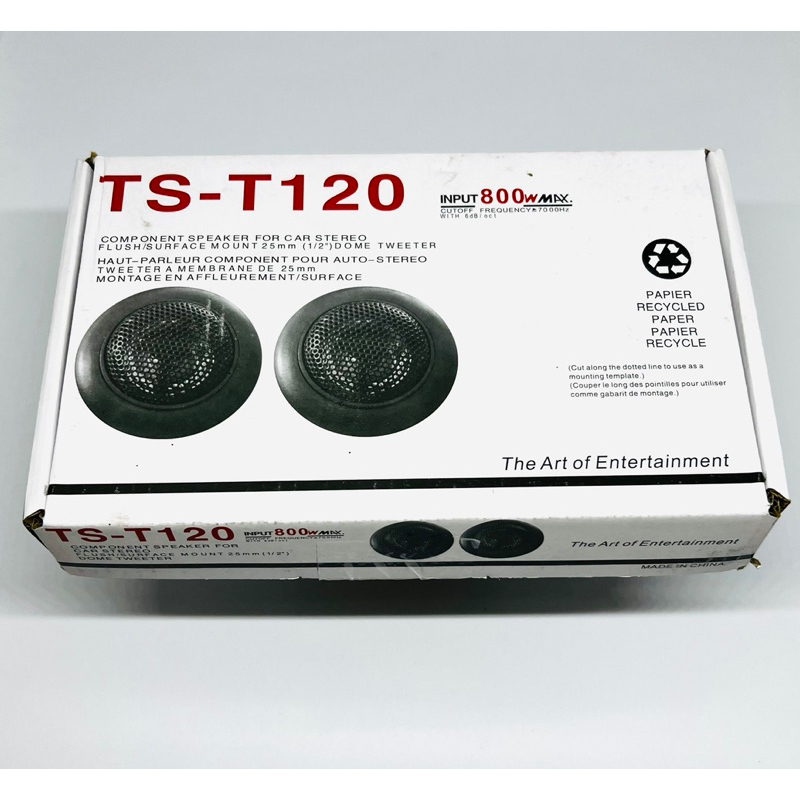 tweeter mobil ts-t120