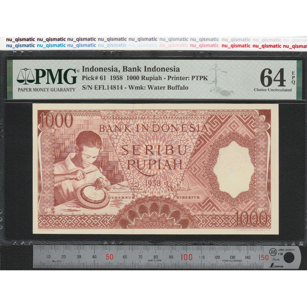 Indonesia 1000 Rupiah, tahun 1958, Pekerja Coklat PMG 64 EPQ Choice UNC