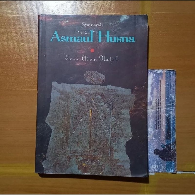 Buku Syair-Syair Asmaul Husna - Emha Ainun Nadjib