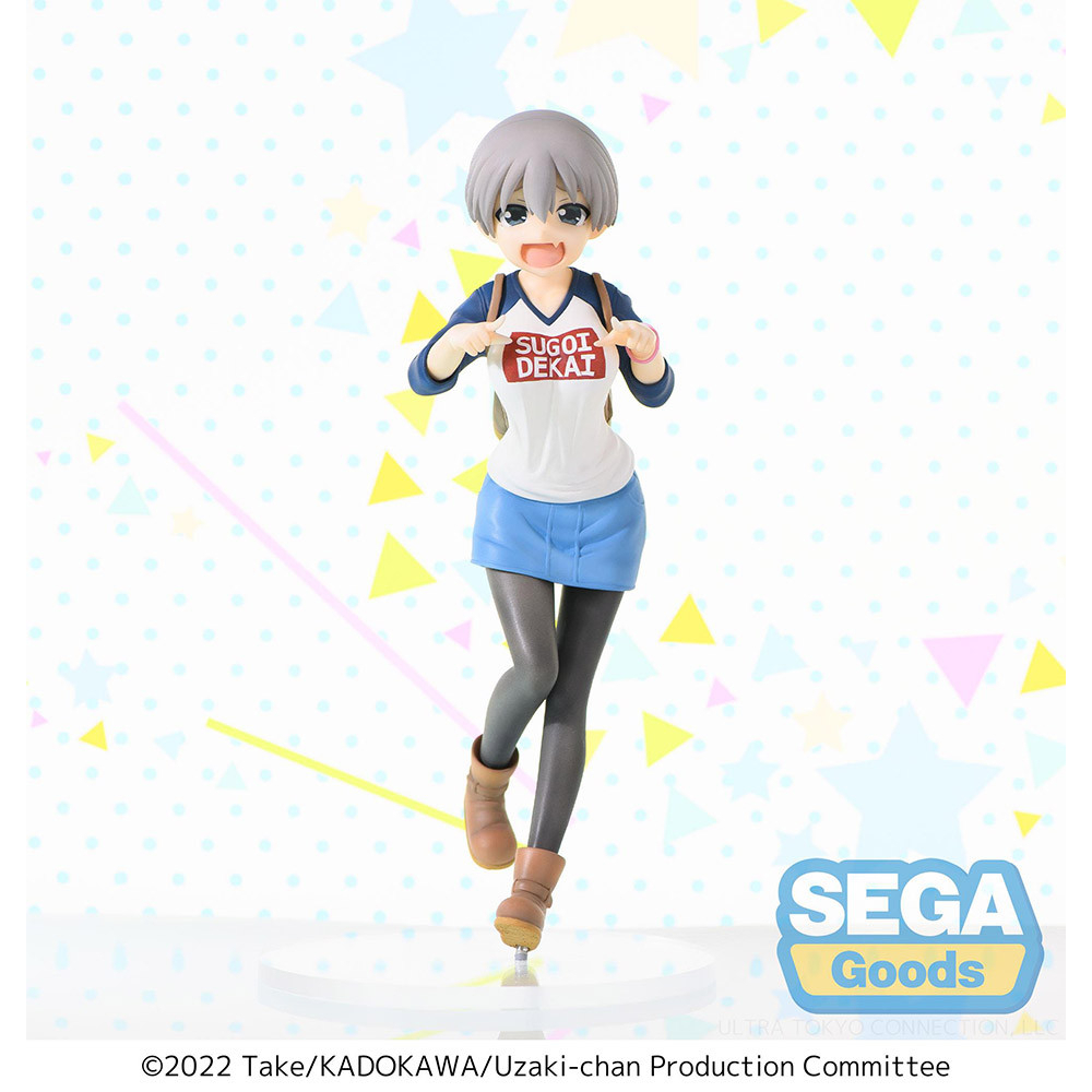 Hana Uzaki Laughing Ver Uzaki-chan Wants to Hang Out Season 2 SPM Prize Figure