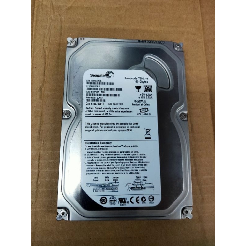 HARDISK INTERNAL SATA 160GB