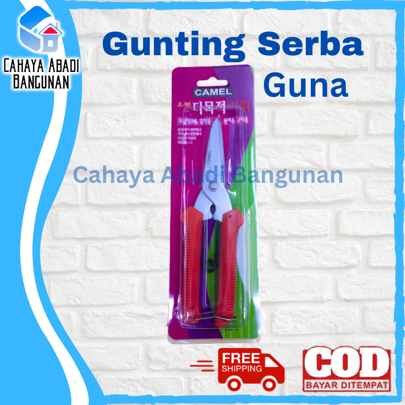 Gunting Korea Serbaguna | Gunting Seng Hollow