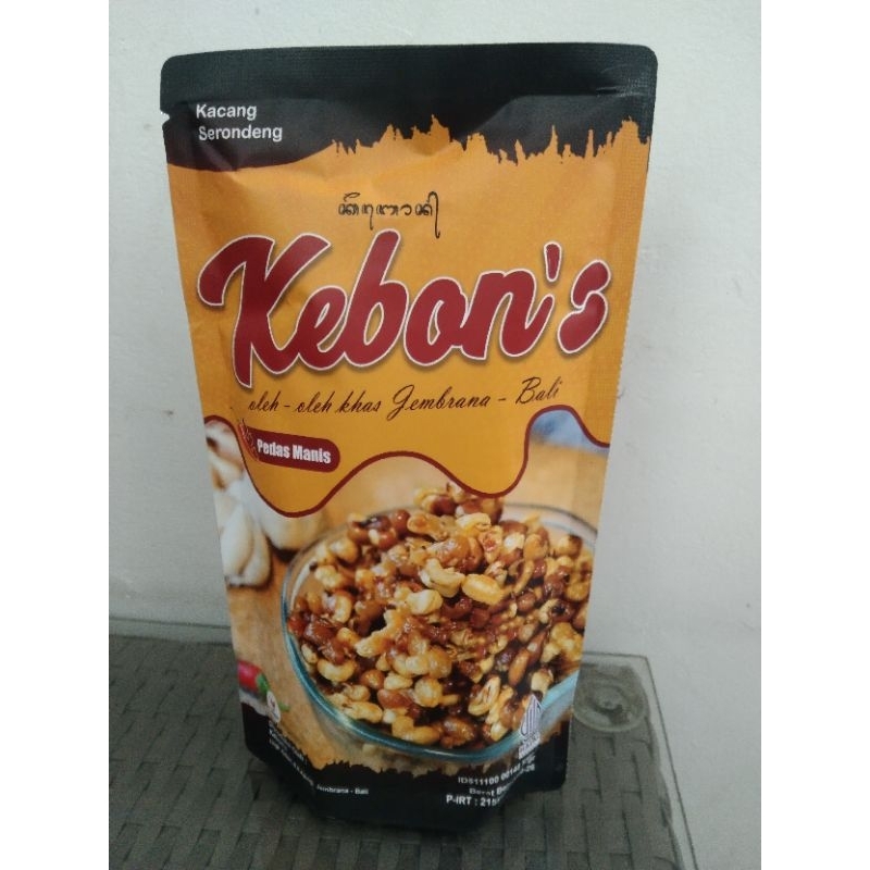 Kebons Kacang Serundeng Pedas Manis khas Jembrana Bali, HALLAL