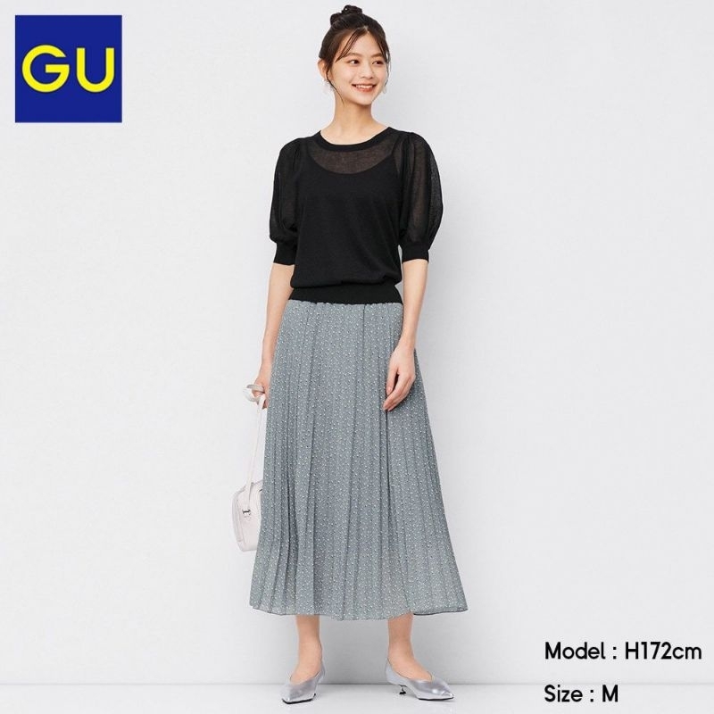 Unq pleated corak skirt