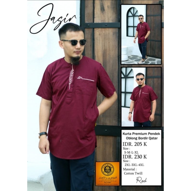 Koko Kurta Jumbo Premium Bordir Qatar Al Amwa